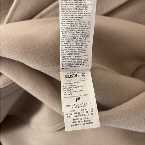 MaxMara Soft Bone/Ecru/greige Wool Coat. - Picture 6 of 12